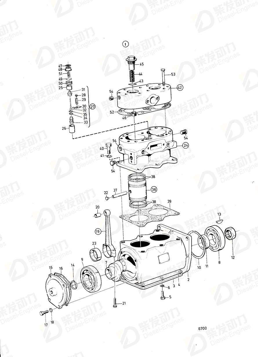 VOLVO Piston ring kit 1696123 Drawing